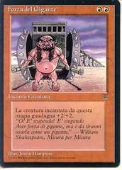 Giant Strength (Forza del Gigante)